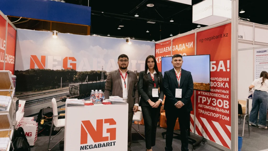 NG-NEGABARIT Translogistica Kazakhstan 2025 көрмесінде