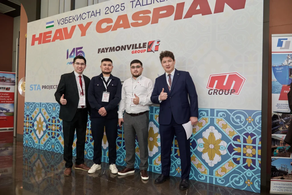 NG-NEGABARIT «Heavy Caspian» XI конференциясында — Ташкент 2025